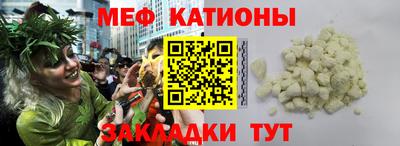 стаф Лесосибирск