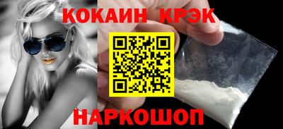 ешки Ликино-Дулёво