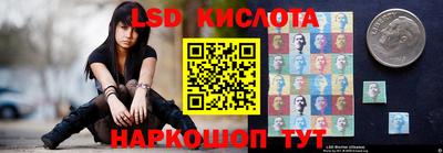 мяу мяу кристалл Малоярославец