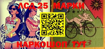 эйфоретик Мариинск