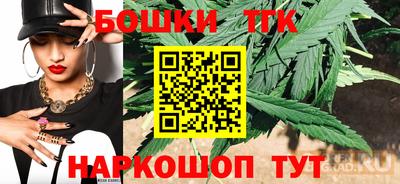 стаф Лесосибирск