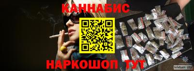 стаф Лесосибирск