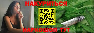 ALPHA PVP Ливны