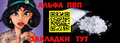 ешки Ликино-Дулёво
