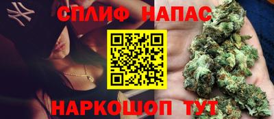 ешки Ликино-Дулёво