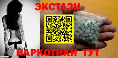 ешки Ликино-Дулёво