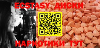 ешки Ликино-Дулёво