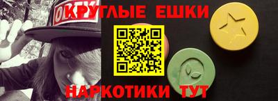 ешки Ликино-Дулёво