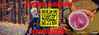 ешки Ликино-Дулёво