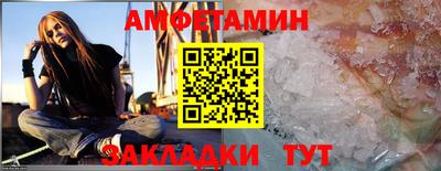 наркотики Можайск