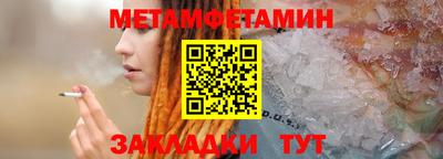 PSILOCYBIN Малгобек