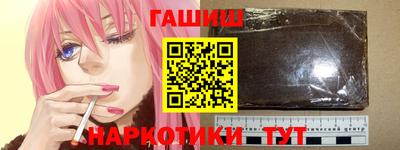 стаф Лесосибирск