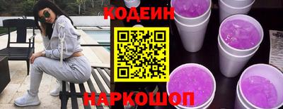 ешки Ликино-Дулёво