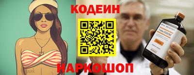 эйфоретик Мариинск