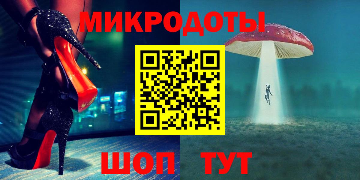 Галлюциногенные грибы GOLDEN TEACHER  Псилоцибиновые грибы Psilocybine cubensis  Учалы  Вход с VPN 